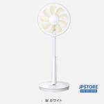 Quạt cây Panasonic F-C339B, 9 cánh có điều khiển từ xa