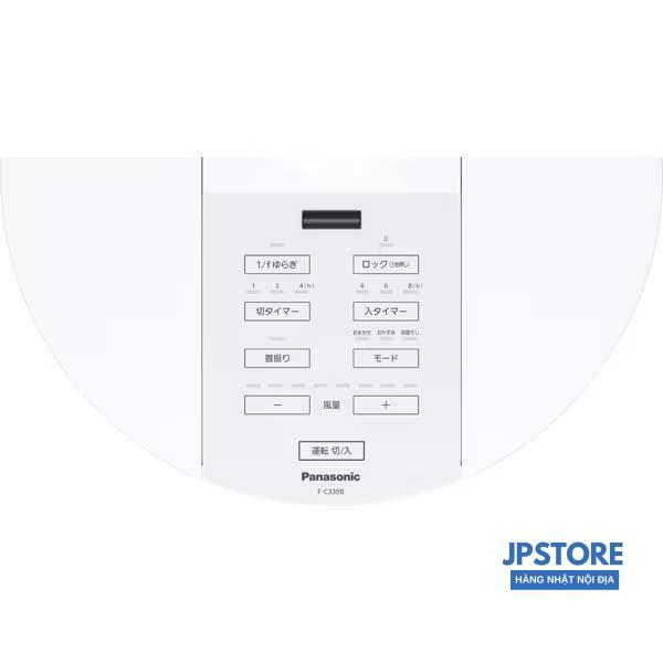 Quạt cây Panasonic F-C339B, 9 cánh có điều khiển từ xa
