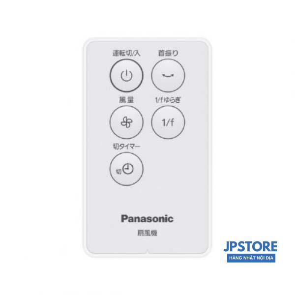 Quạt cây Panasonic F-C339B, 9 cánh có điều khiển từ xa