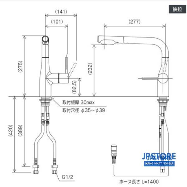 Vòi rửa bát KVK KM6101EC đầu vòi rút