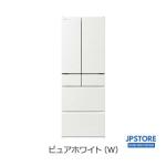 Tủ lạnh Hitachi R-HW54V dung tích 540L có ngăn cấp đông mềm