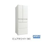 Tủ lạnh Hitachi R-HW54V dung tích 540L có ngăn cấp đông mềm