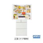Tủ lạnh Hitachi R-HW54V dung tích 540L có ngăn cấp đông mềm