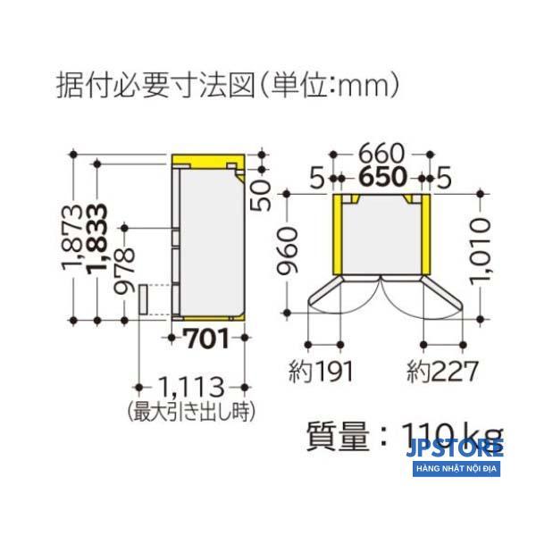 Tủ lạnh Hitachi R-HW54V dung tích 540L có ngăn cấp đông mềm
