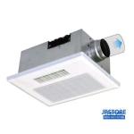 Máy sưởi ấm thông gió 4in1 Takasu BF-231SJA trong phòng tắm