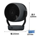 Quạt điện Sharp PK-18S01 động cơ DC, xoay 3D