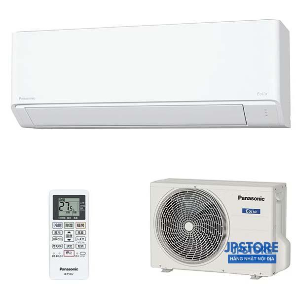 Điều hòa 2 chiều Panasonic CS-404DFL2 / 16000BTU model 2024