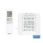 Điều hòa Panasonic CS-404DGX2 16000 BTU/h nhiều chức năng