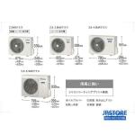 Điều hòa Panasonic CS-564DGX2 công suất 22000 BTU
