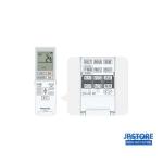 Điều hòa Panasonic CS-564DGX2 công suất 22000 BTU
