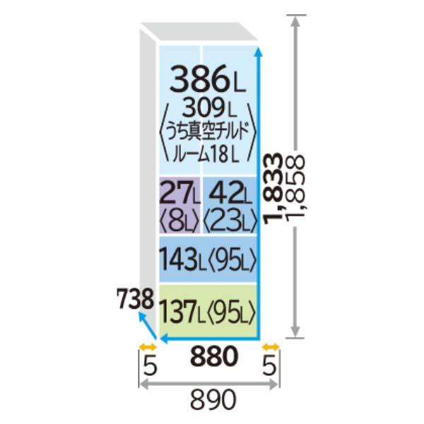 Tủ lạnh Hitachi R-WXC74X dung tích 735L mặt gương 2025-2026